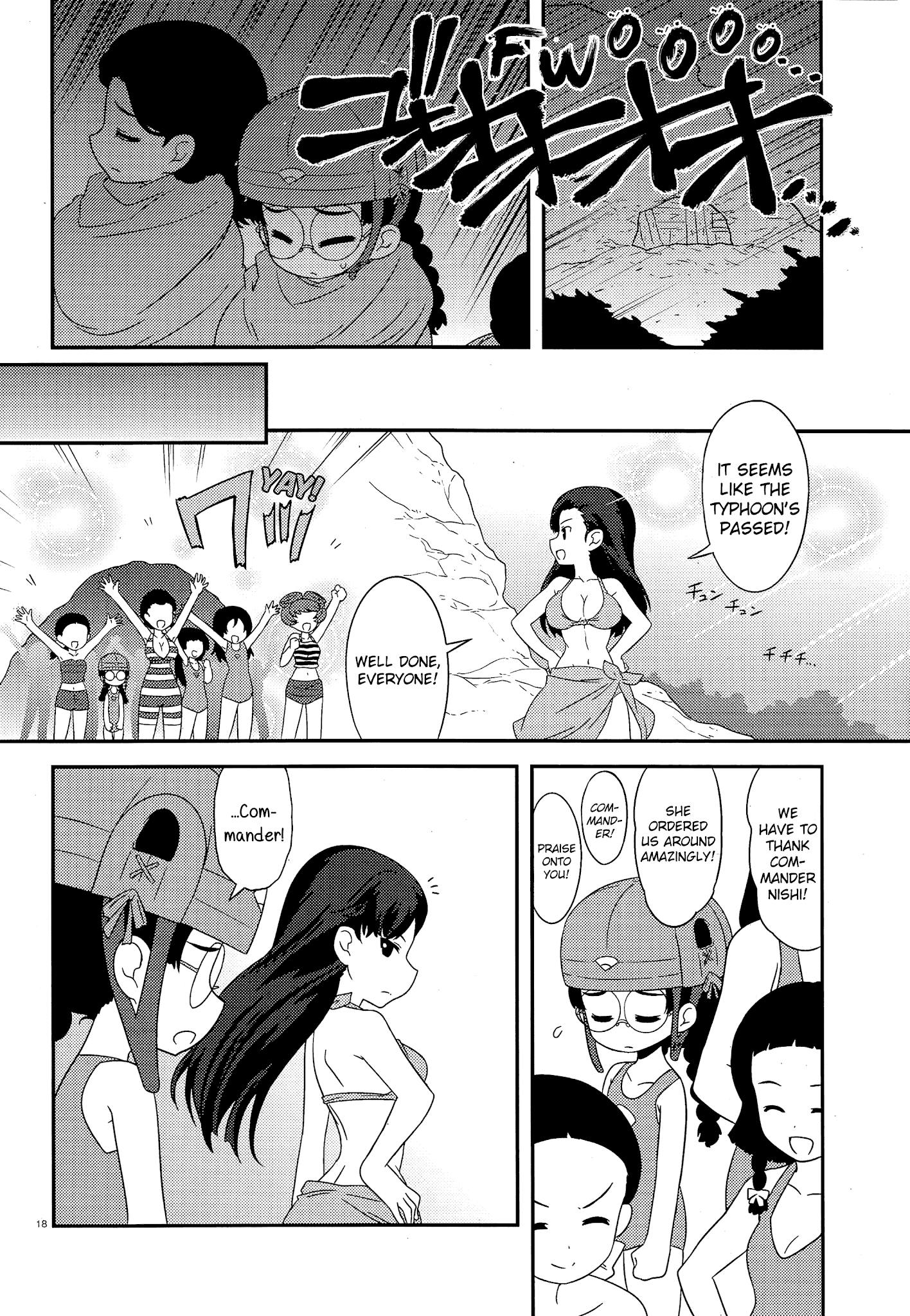 Girls ANDamp; Panzer - Motto Love Love Sakusen Desu! Chapter 39 17